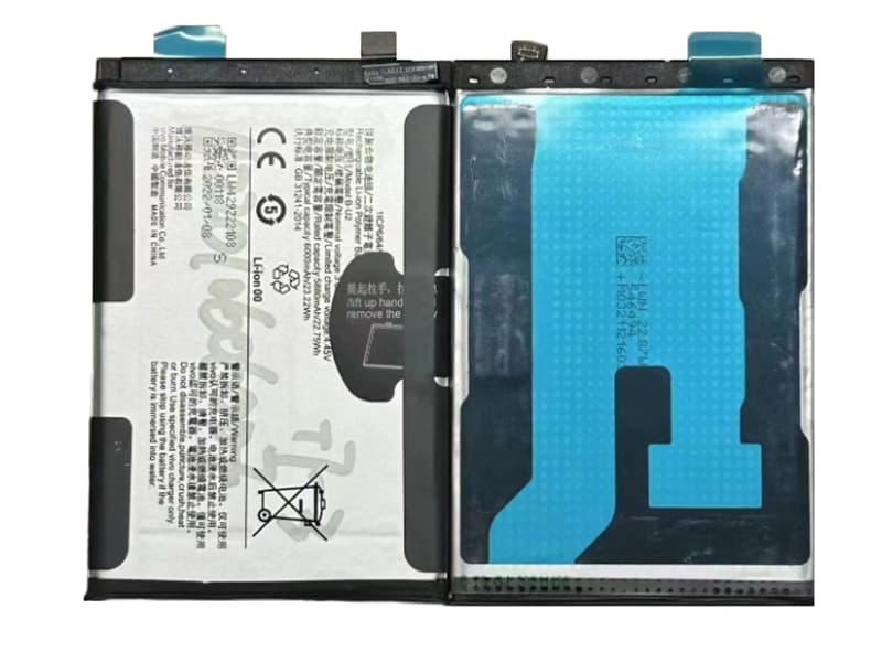Batterie interne smartphone B-U2