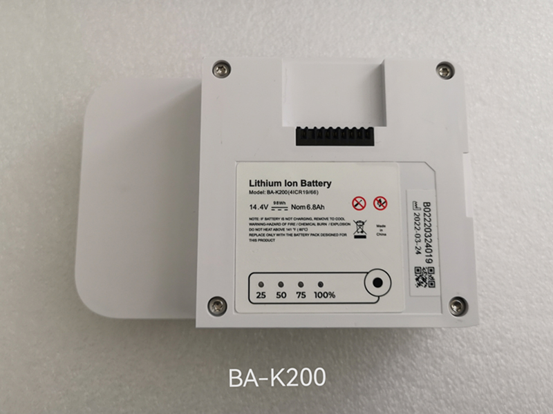 Batterie interne BA-K200 