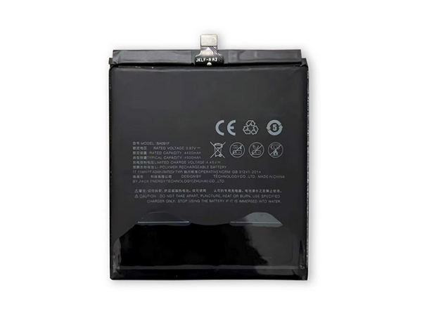 Batterie interne smartphone BA091F