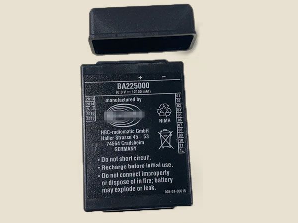 Batterie interne BA225000