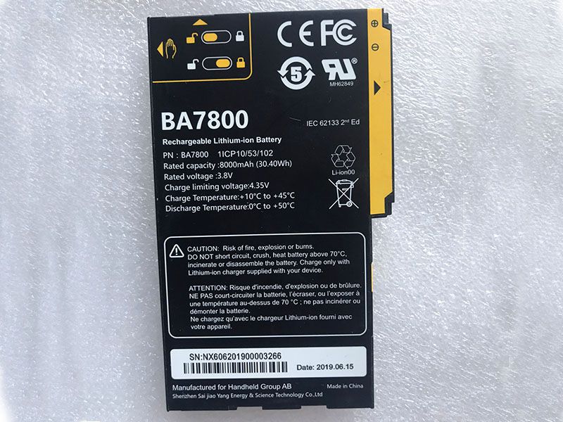 Batterie interne BA7800