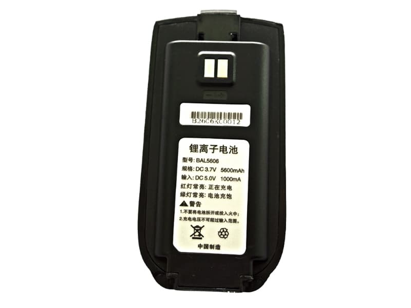 Batterie interne BAL5606