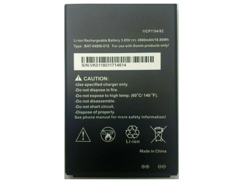 Batterie interne smartphone BAT-04900-01S