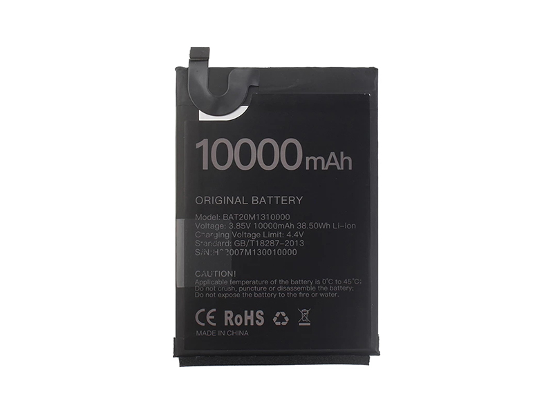Batterie interne smartphone BAT20M1310000