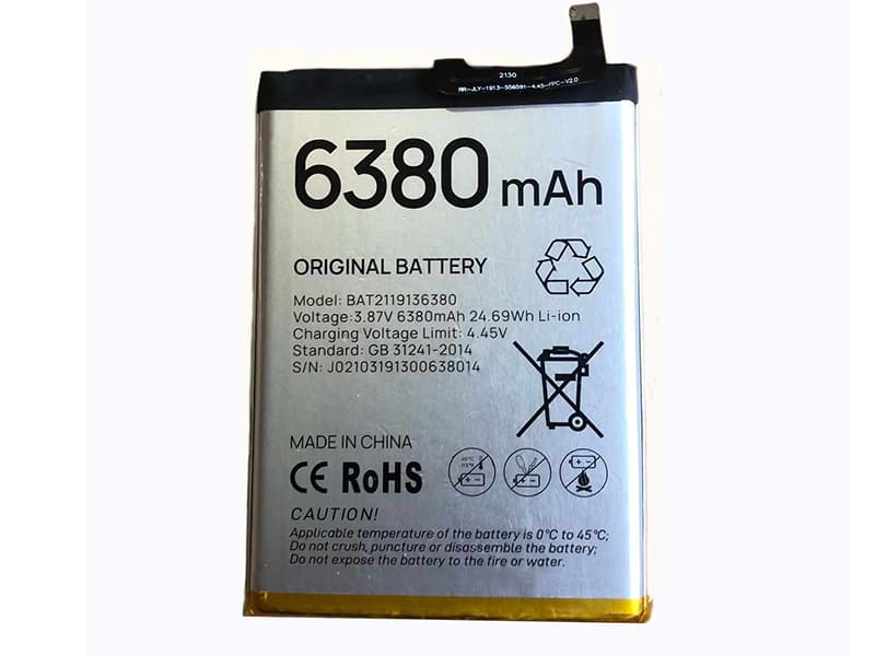 Batterie interne smartphone BAT2119136380