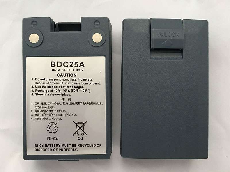 Batterie interne BDC25A