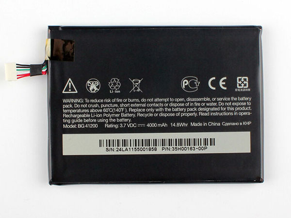 Batterie interne tablette BG41200
