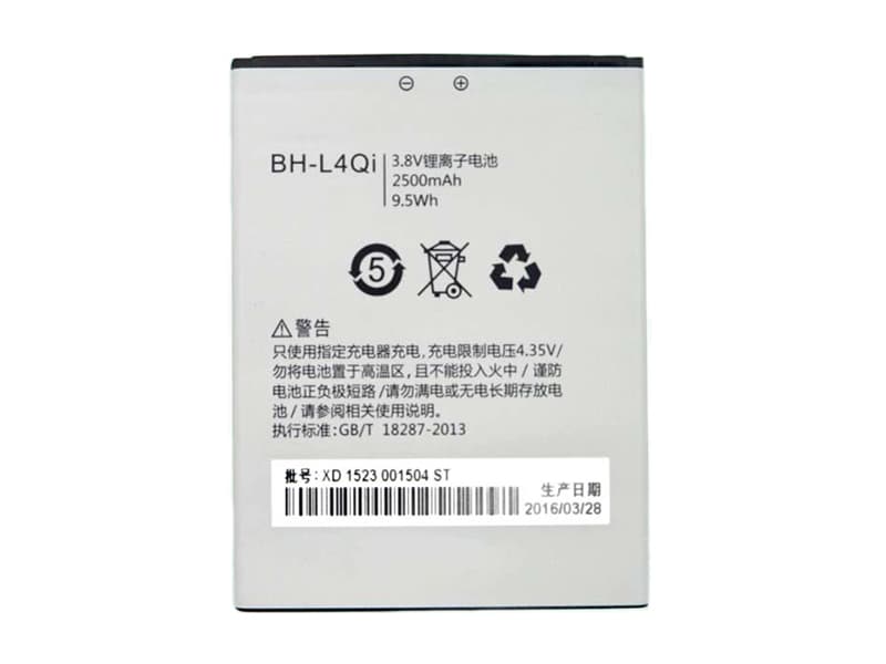 Batterie interne smartphone BH-L4Qi
