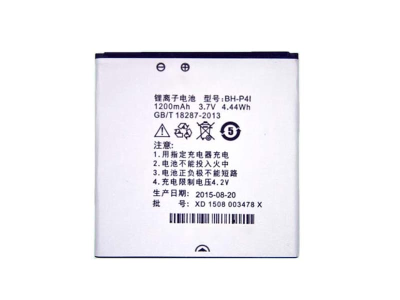 Batterie interne smartphone BH-P4I