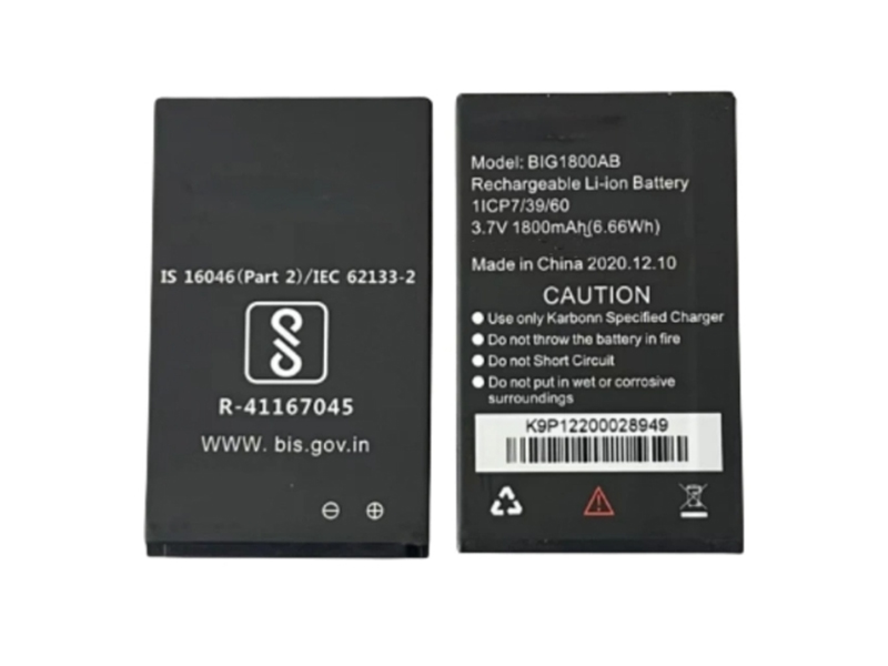 Batterie interne smartphone BIG1800AB 