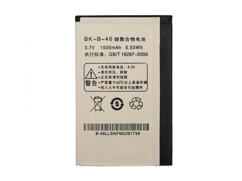 Batterie interne smartphone BK-B-46