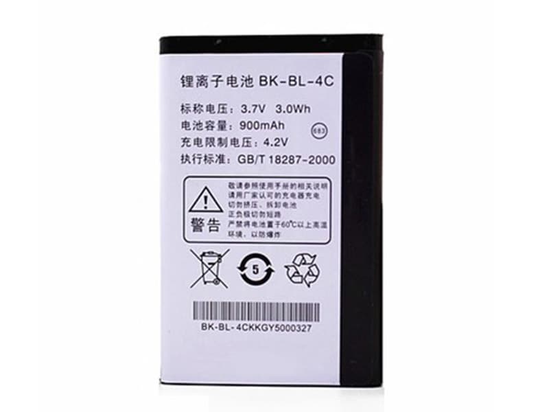 Batterie interne smartphone BK-BL-4C
