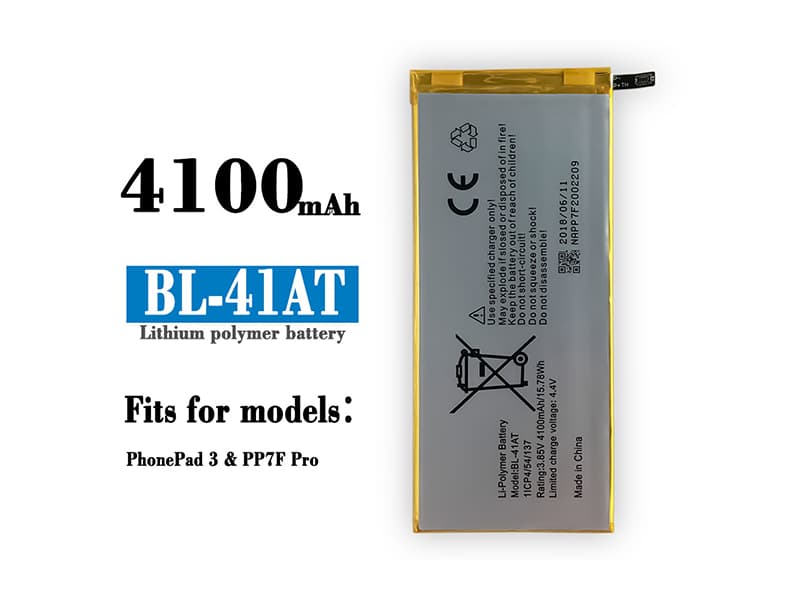 Batterie interne tablette BL-41AT