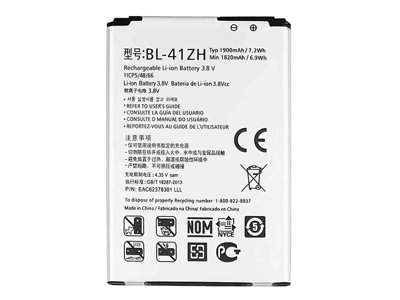 Batterie interne smartphone BL-41ZH 