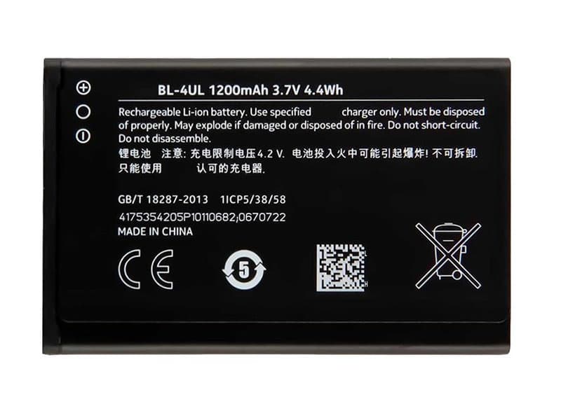 Batterie interne smartphone BL-4UL 