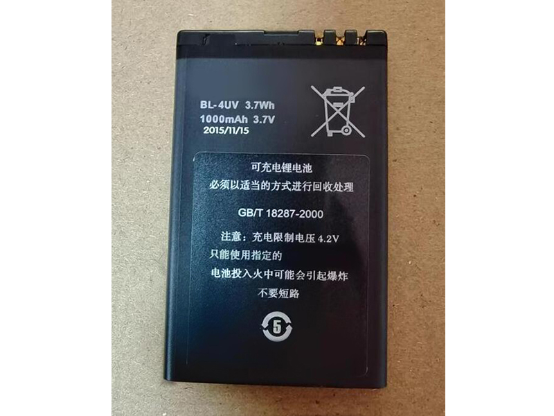 Batterie interne smartphone BL-4UV