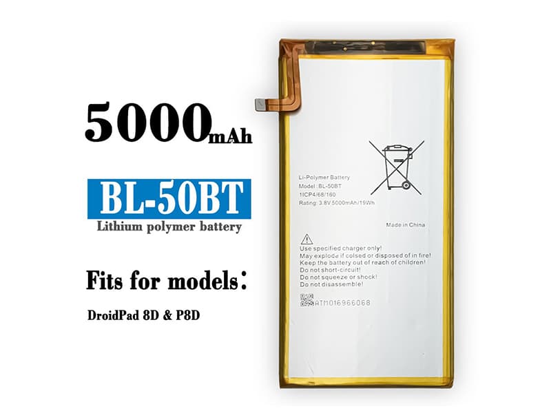 Batterie interne tablette BL-50BT
