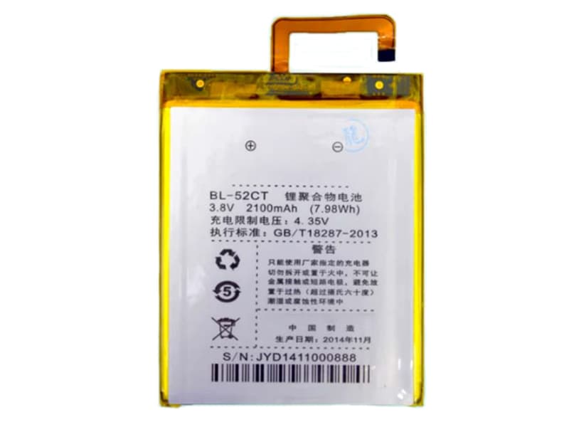 Batterie interne smartphone BL-52CT