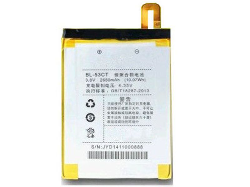 Batterie interne smartphone BL-53CT