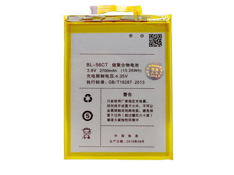 Batterie interne smartphone BL-56CT