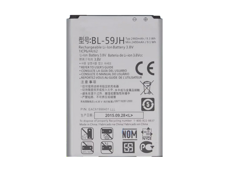 Batterie interne smartphone BL-59JH