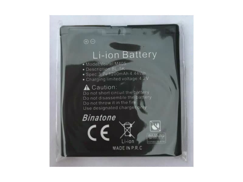 Batterie interne smartphone BL-5K