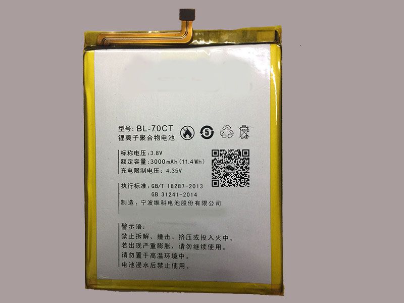 Batterie interne smartphone BL-70CT
