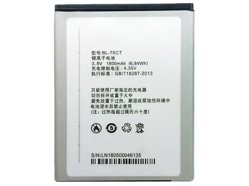 Batterie interne smartphone BL-76CT