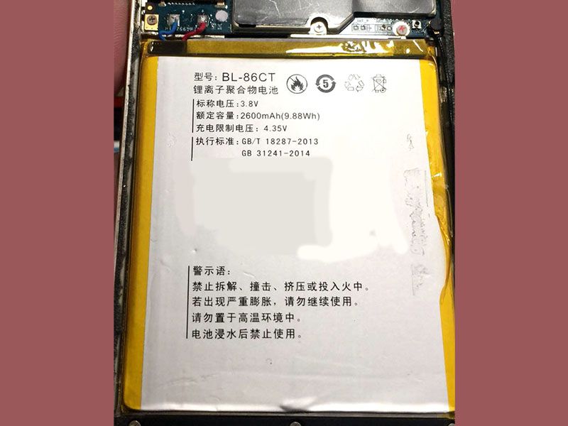 Batterie interne smartphone BL-86CT
