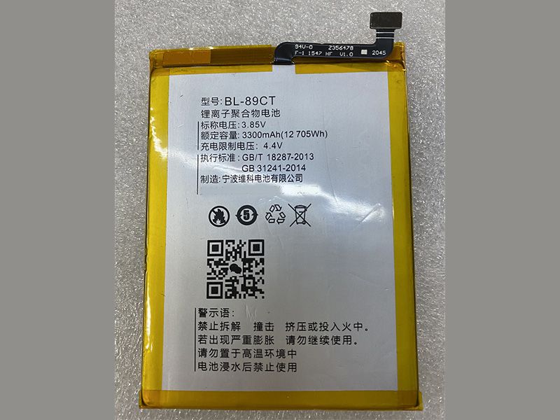 Batterie interne smartphone BL-89CT