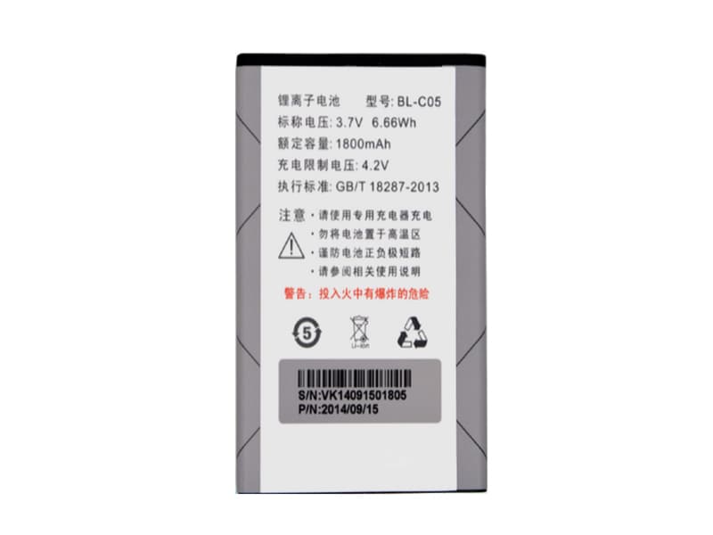 Batterie interne smartphone BL-C05