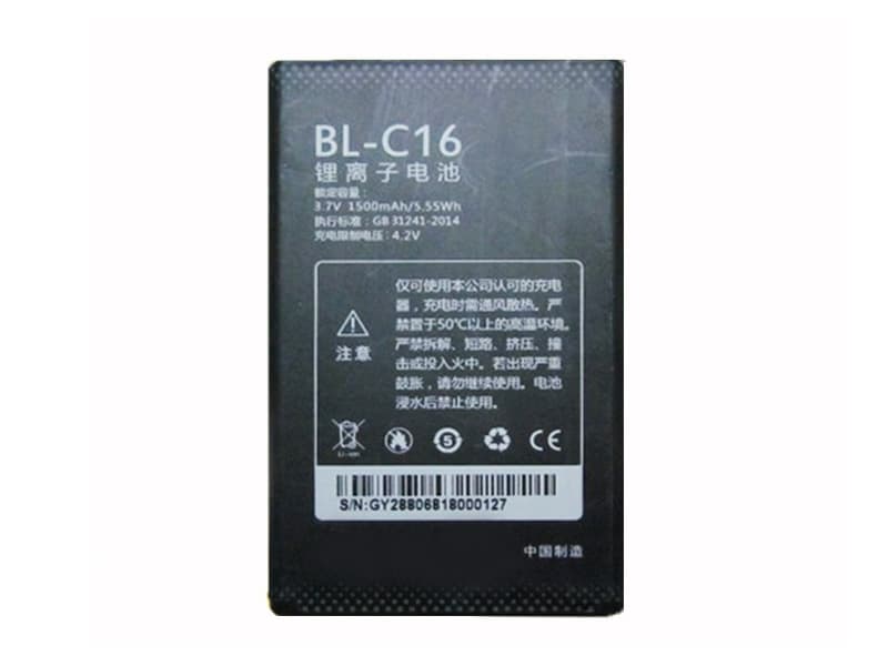 Batterie interne smartphone BL-C16
