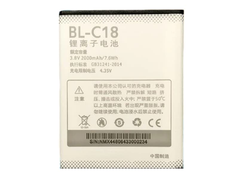 Batterie interne smartphone BL-C18