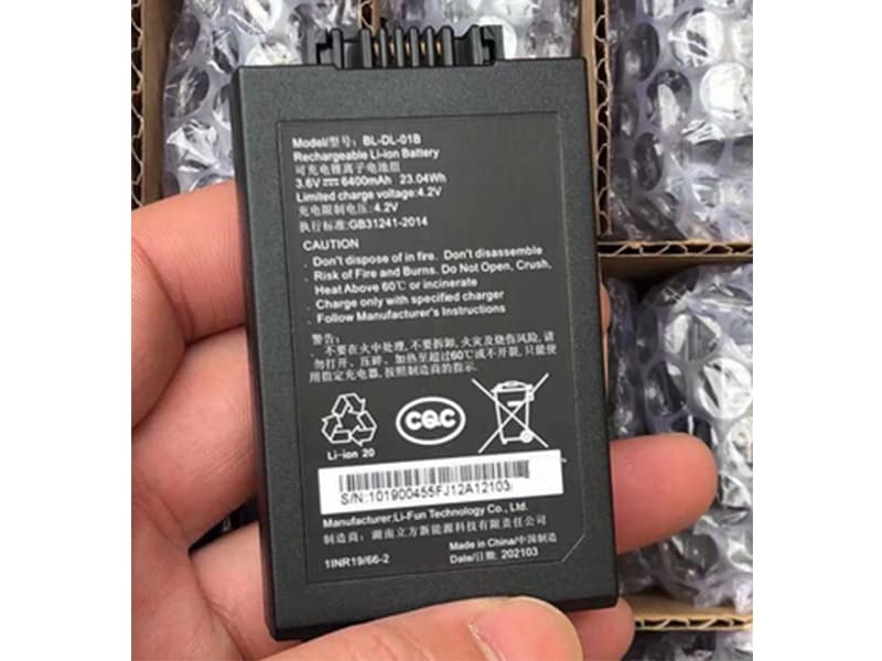 Batterie interne BL-DL-01B