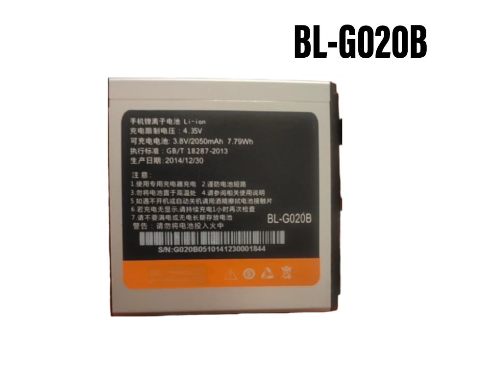 Batterie interne smartphone BL-G020B