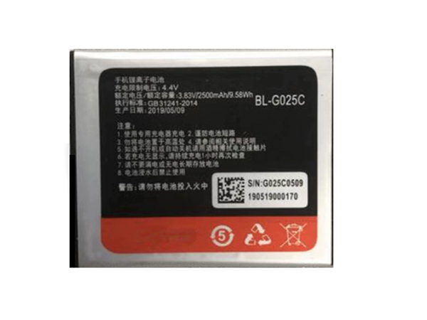 Batterie interne smartphone BL-G025C