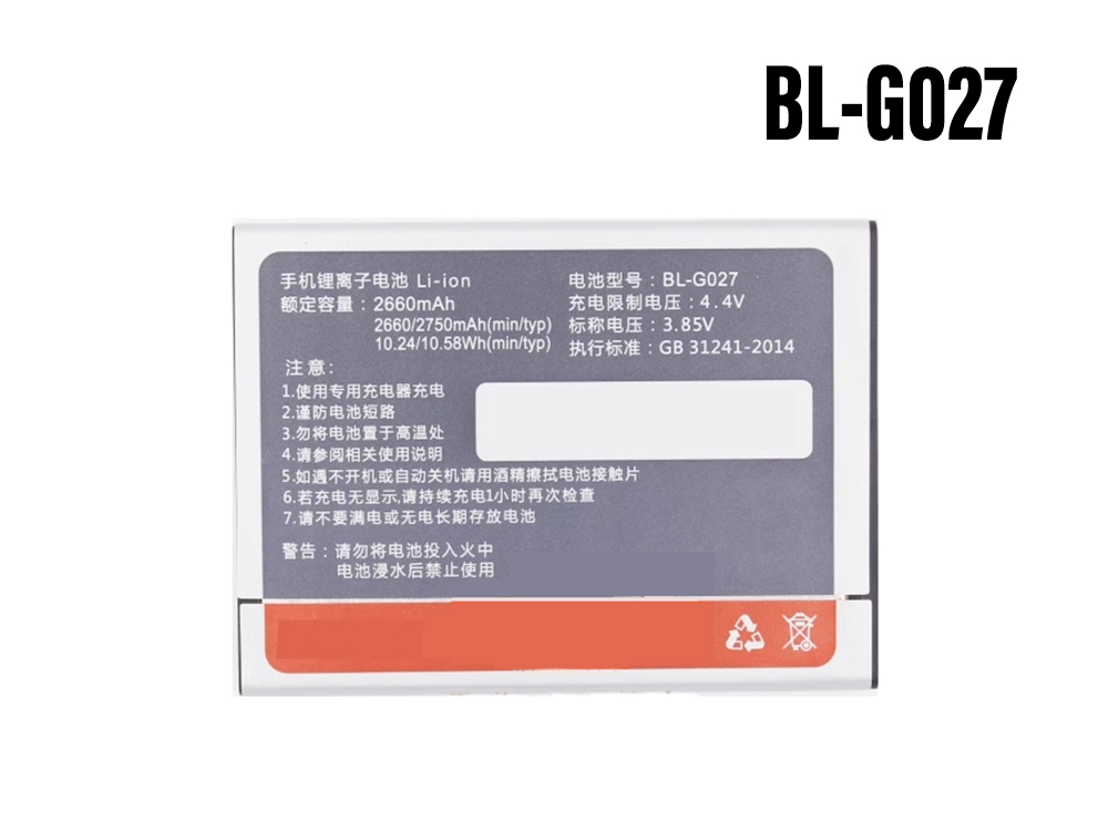 Batterie interne smartphone BL-G027
