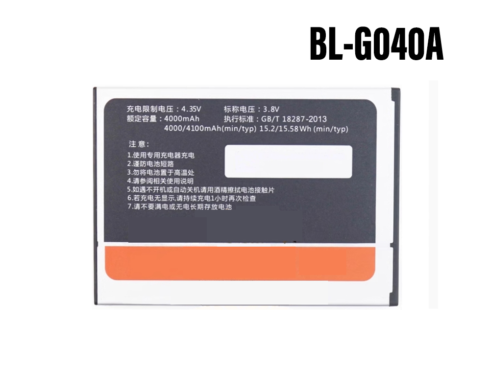 Batterie interne smartphone BL-G040A