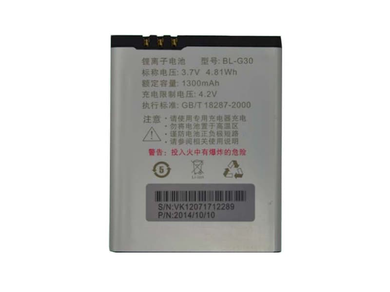 Batterie interne smartphone BL-G30