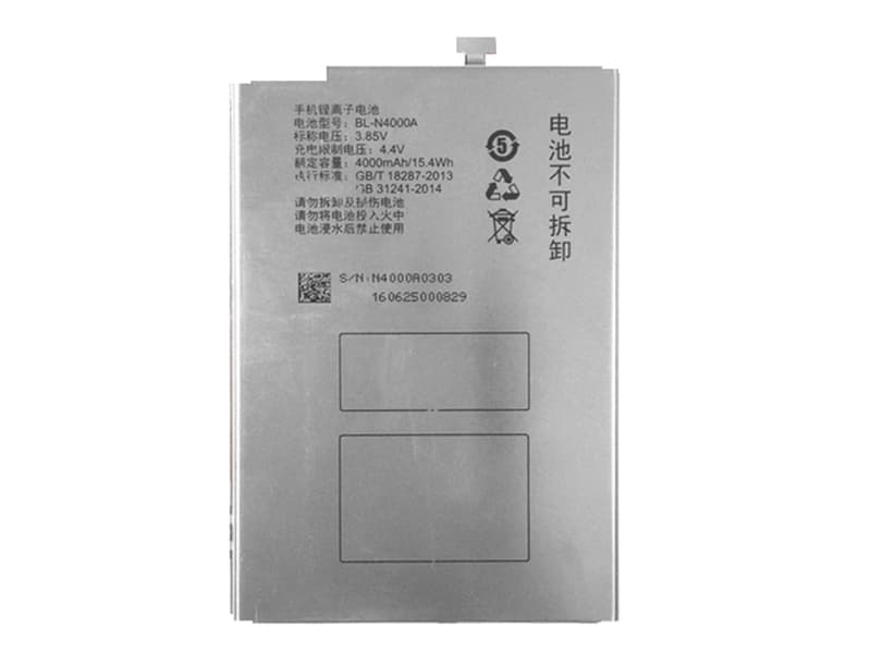 Batterie interne smartphone BL-N4000A