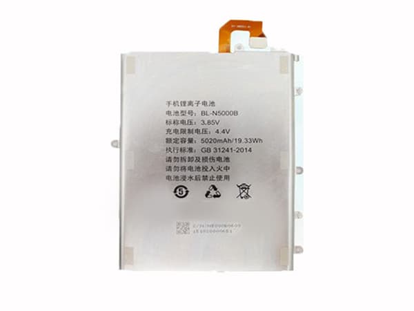 Batterie interne smartphone BL-N5000B