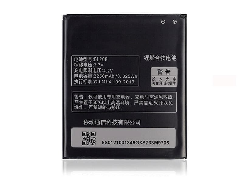Batterie interne smartphone BL208 