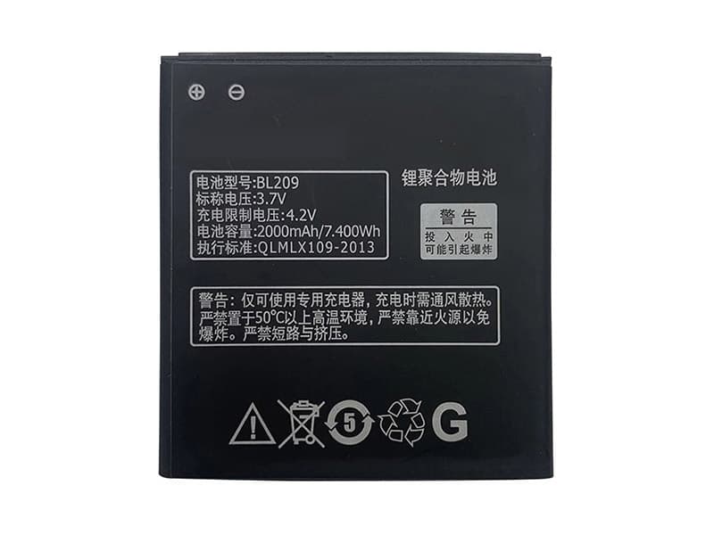 Batterie interne smartphone BL209 