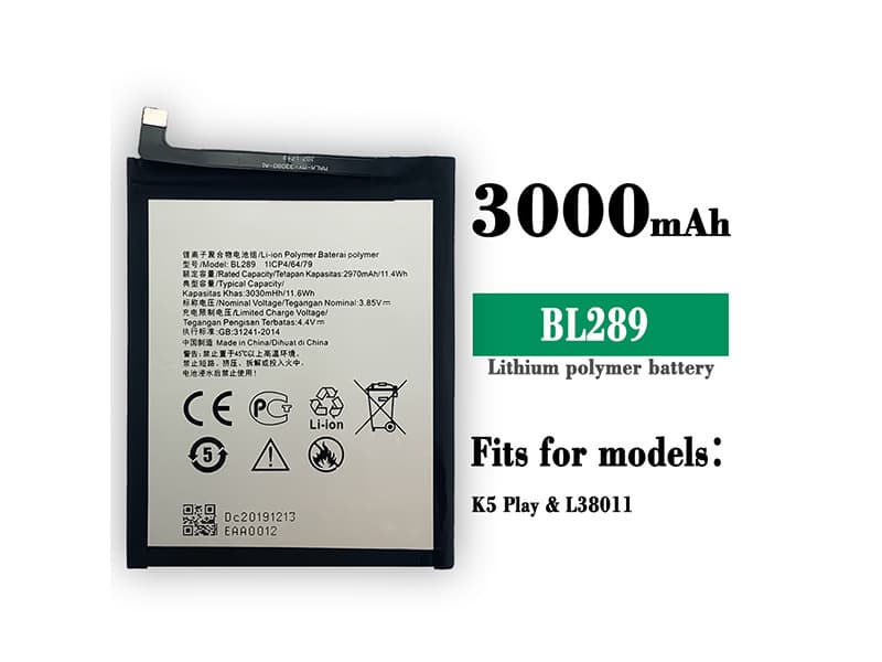 Batterie interne smartphone BL289