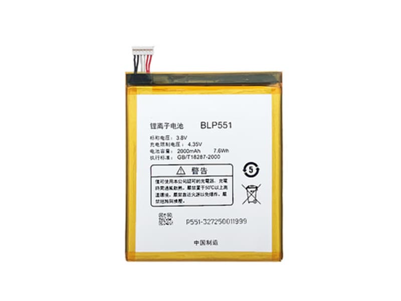 Batterie interne smartphone BLP551
