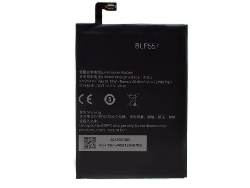 Batterie interne smartphone BLP557