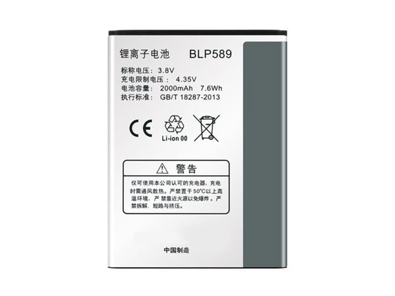 Batterie interne smartphone BLP589