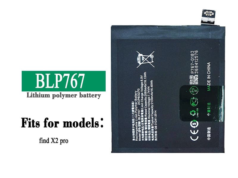 Batterie interne smartphone BLP767 