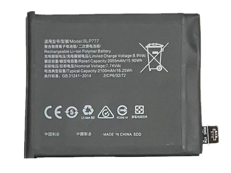 Batterie interne smartphone BLP777