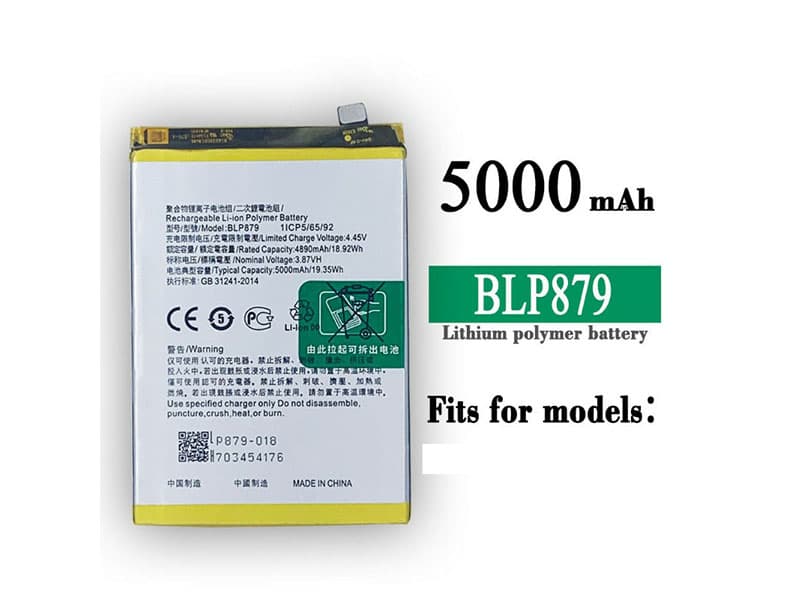 Batterie interne smartphone BLP879
